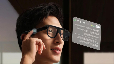 SMART AR GLASSES (8).jpg