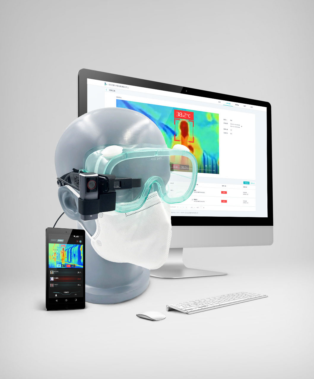 ar glasses