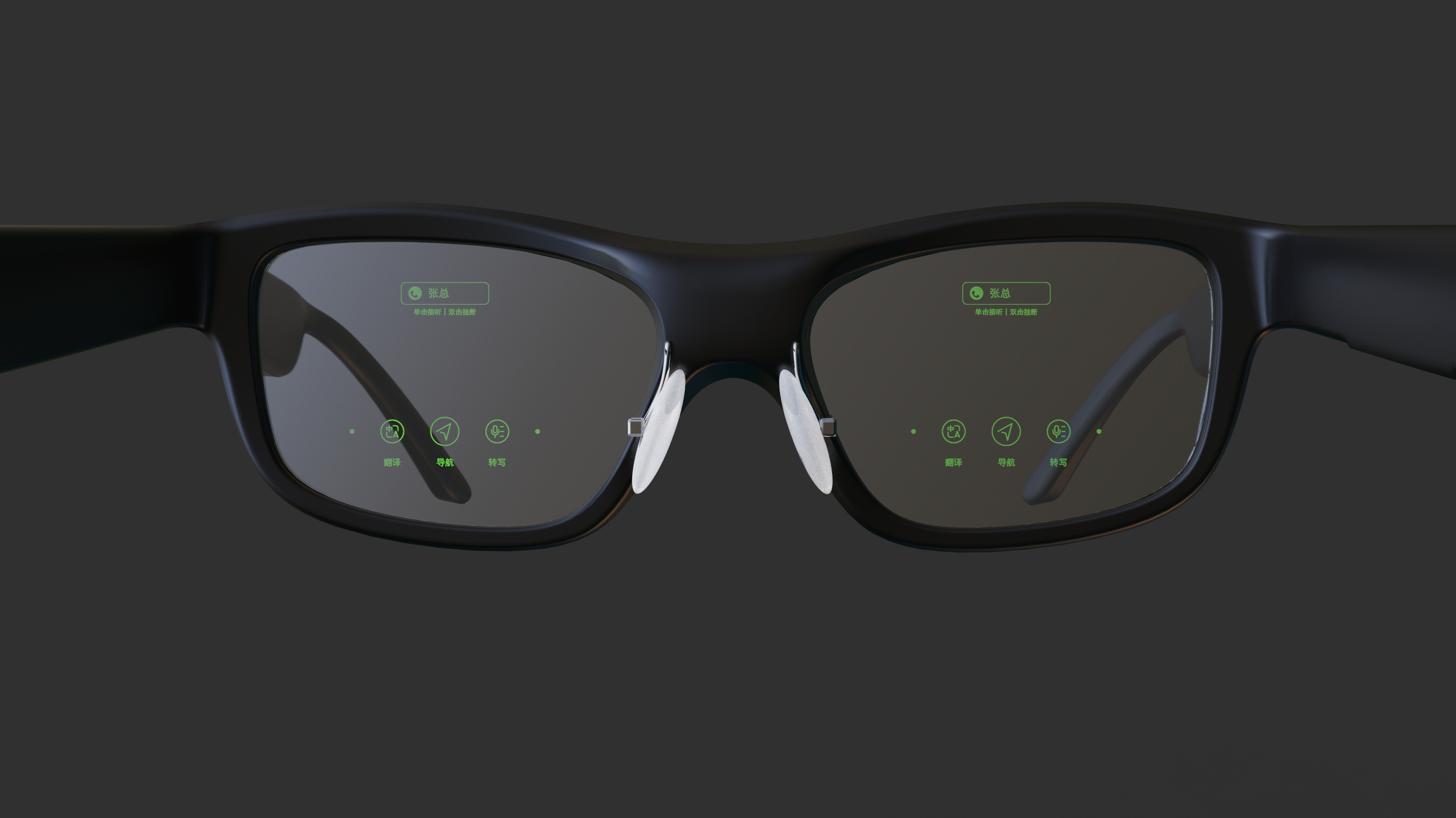 G49 AI smart glasses (1).png