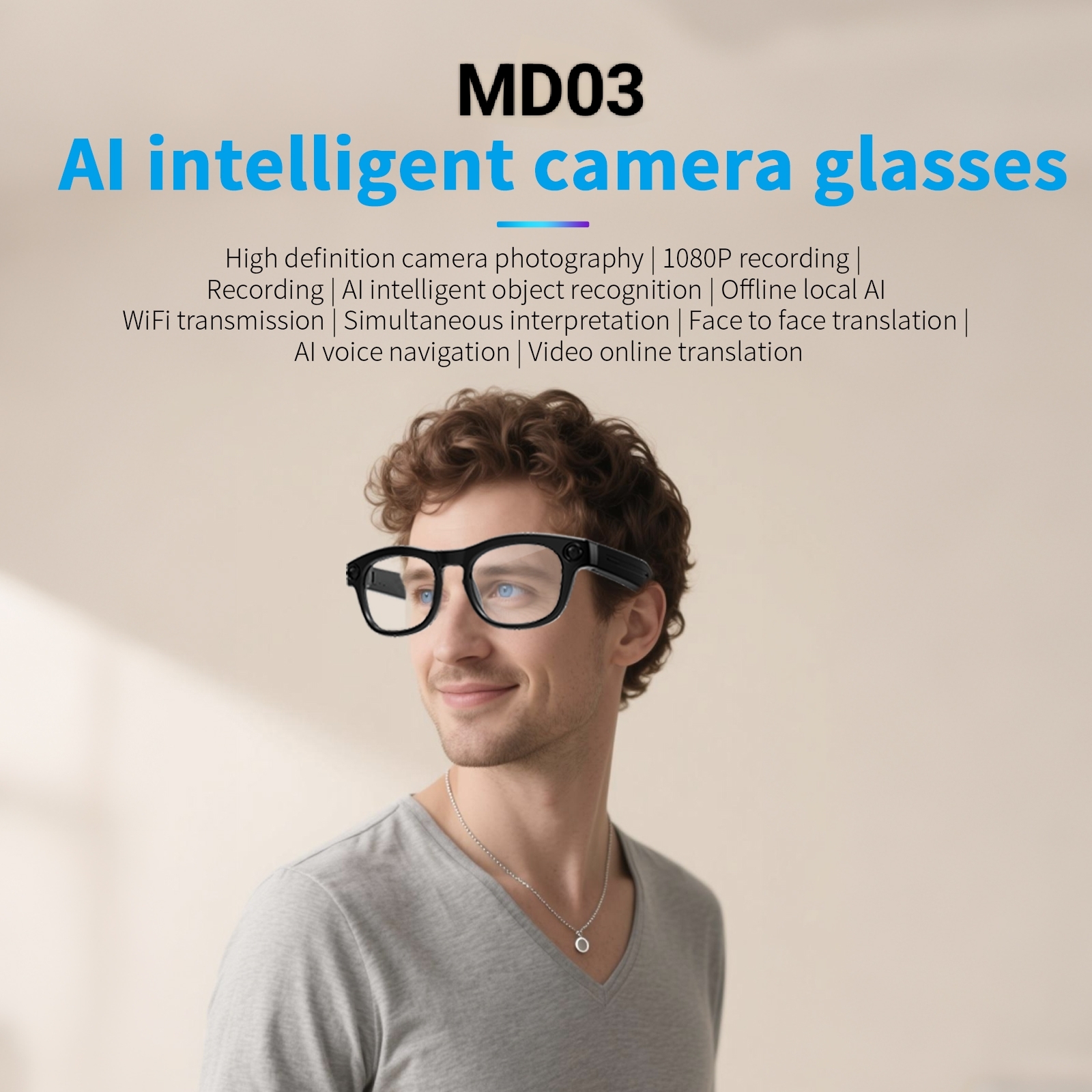 MD03 英文版尺寸图-01